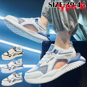 Y V[Y Xj[J[ bV T_ JWA ɂ Vv ʋC ͂₷  ɂ jO EH[LO ₷