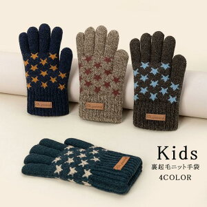 LbY q  jbg j̎q ̎q ~ 5{w ~g  h g AEghA  ct w 킢 WjA  ʉ ʊw