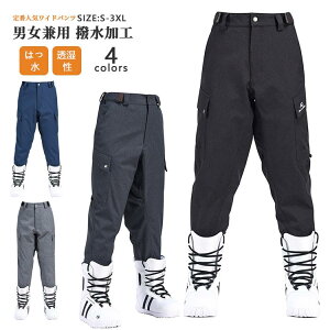 Y Chpc Xm[{[hEFA V jp pc  ʋC h h Xm[EFA {[hEFA Xm[{[h XL[ Xm{ Xm{[