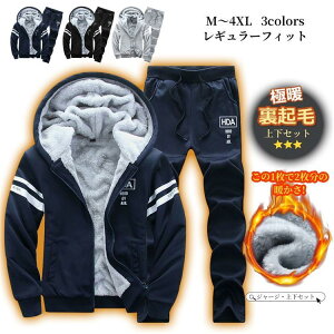 Y ㉺Zbg yizW[W t[X ۉh  OJ ʋCz ZbgAbv ^ H~t JWA X|[cEFA g[jO V