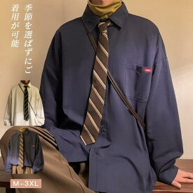 長袖 メンズ シャツ Tシャツ トップス おしゃれ カジュアルシャツ シンプル 人気 春 秋 おすすめ 送料無料 白 ビジネス 通勤 通学 新作