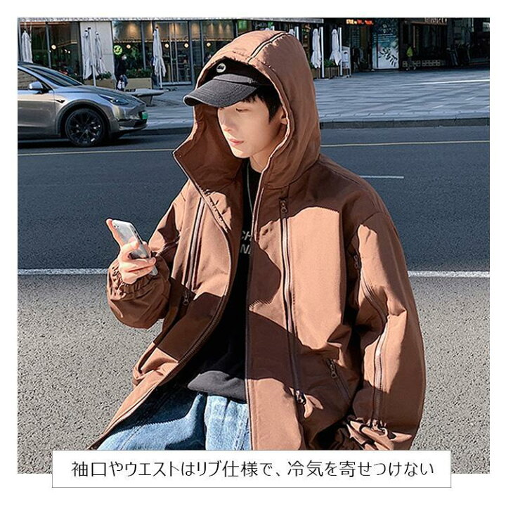 楽天市場】メンズ 長袖 ジャケット パーカー フード付き アウター 