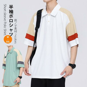 Y  |Vc gbvX J[zF hC JWA  X|[c EFA   z  ʋC `Ԉ  I[o[TCY