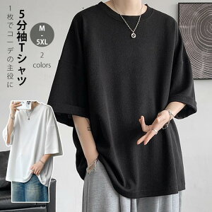 Y g[jOEFA TVc 5 n Vv N[lbN    y lC tďH      VGbg