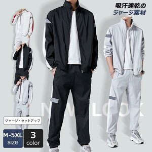 Y ZbgAbv W[W   XEFbg z  ㉺Zbg X|[cEFA p[J[  tH~ lC ʋ ʊw ^ 