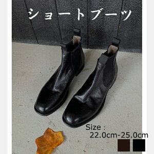 yzV[gu[c fB[X ₷ q[u[c Ȃ q[ V[g u[c i V[Y tbg XNGA V[gu[c C ɂȂȂ 傫TCY 22-