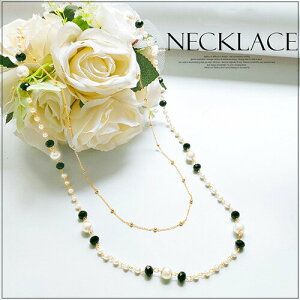 p[lbNX ANZT[ p[eB[lbNX fB[X ^ lbNX  tH[} JWA  Mtg fG v[g p[eB[ H fB[XWG