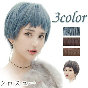 EBbO V[g 2021V tEBbO R ECbO J[ V[gEBbO  fB[X Y