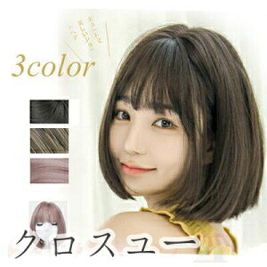 EBbO {u 2021ĐV R tEBbO V[g Of[V J[ ECbO ~fBA fB[X