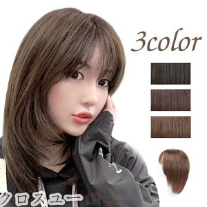 EBbO tEBbO 2021ĐV Z~O ~fBA R  tEBbO J[ EF[u wig