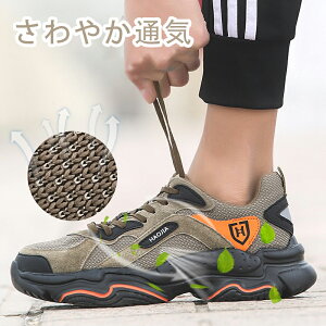 SC nCJbg ƌC |c ܐی Z[teB[u[c Ru[c [Nu[c C_[u[c GWjAu[c C_[ ϊ ϖ ʋC ~ jp JIS Ax