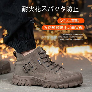 SC nCJbg ƌC |c ܐی Z[teB[u[c Ru[c [Nu[c C_[u[c GWjAu[c C_[ ϊ ϖ ʋC ~ jp JIS Ax