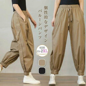 o[pc `mp J[Spc Chpc oM[ C[W[ t  H fB[X EGXgS Y{ {gX 傫TCY  ̌^Jo[ I