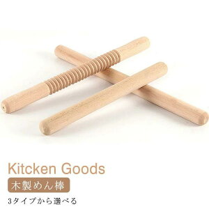 ߂_ ٗp ˖_ ߂_ ؐ Lq߂_ p NbL[ p pC ܂񂶂イ Lq VE}C َq ٓ p Lb`G 蕨