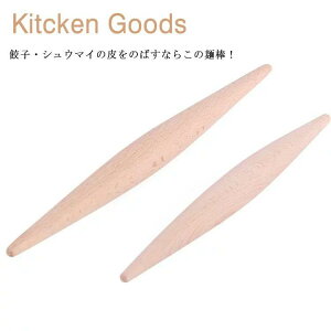 VE}C ˖_ Lq ߂_ ٗp ߂_ ؐ Lq߂_ p NbL[ p pC ܂񂶂イ َq ٓ p Lb`G 蕨