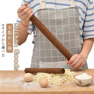 ؐ  ߂_ ˖_ ߂_ ٗp Lq߂_ p NbL[ p pC ܂񂶂イ Lq VE}C َq ٓ p Lb`G 蕨