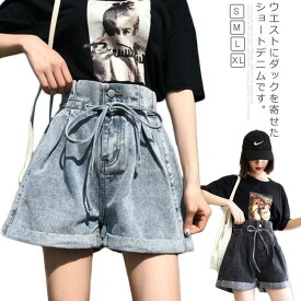 人気 脚長効果 夏 ハイウエストデニム レディース パンツ ワイドパンツ デニム ワイド ショート ショートパンツ ロールアップ ウエストゴム きれいめ ワッシュ