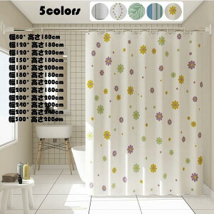  h V[J[e CJ[e new oXJ[e  k J[e CeA C oX  ډB jbgoX V[[ 180*@200cm_300*@200cm