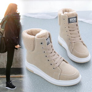fB[X [gu[c Xm[V[Y Xm[u[c V[gu[c h h g C Ȃ ZC ʊw ʋ V[g V h\[ ~ s o snow boots g