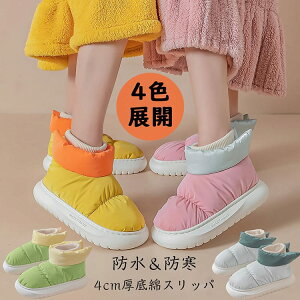 Xbp Xm[V[Y g fB[X o V [V[Y  ӂӂ J̓ V    H~ h h  􂦂 t@[ [g  