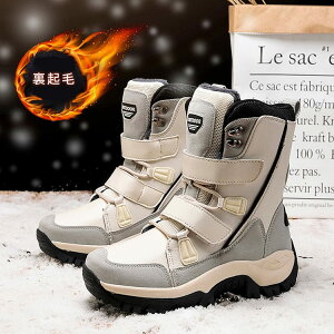 Xm[u[c fB[X ~ EC^[u[c Ȃ  V[Y ~ Xm[V[Y fB[X {Au[c N g