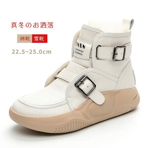 Xm[V[Y fB[X Ȃ V[Y ~ EC^[u[c  Xj[J[  [gu[c N h h