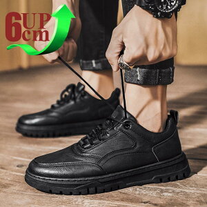 Y  V[NbgV[Y gAbv6cm up6cm wȂ Xj[J[ V[NbgV[Y Cq[ K JWAV[Y amC