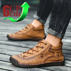  gAbv6cm V[NbgV[Y up6cm wȂ Y rWlXV[Y C Xj[J[ Cq[ K JWA