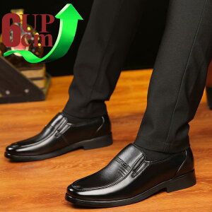  gAbv6cm V[NbgV[Y up6cm wȂ Y  rWlXV[Y C Xj[J[ Cq[ K JWA