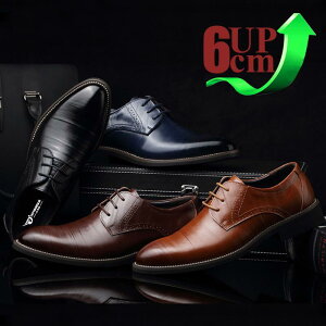  gAbv6cm V[NbgV[Y up6cm wȂ Y  rWlXV[Y C Xj[J[ Cq[ K JWA