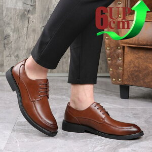  gAbv6cm V[NbgV[Y up6cm wȂ Y  rWlXV[Y C Xj[J[ Cq[ K JWA