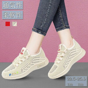 JWAV[Y fB[X Xj[J[ EH[LO   AEghA 30 40 Ȃ y  h ϋv ʋC