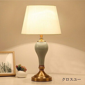 Ɩ Ɩ ドCg Ɩ e[uCg X^hCg LED k _ ԐڏƖ fXNCg  Ɩ CeA  Q