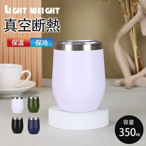 ^u[ ^d\ fM 2Zbg XeX ۉ ۗ OX 350ml  Rbv  Mtg v[g IȂ