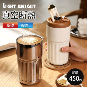 ^u[  R[q[Jbv }OJbv ӂt xvt ۗ ۉ ^fM Rh~ XeX ^ v[g 450ML