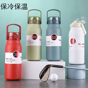  1bg ۉ ۗ  @r X|[c 􂢂₷ ۉ{g ^ XeX{g 600ml 800ml 1000ml y  Y  | ^