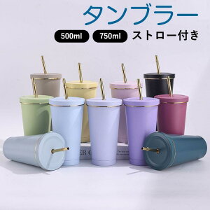 Xg[t^u[ ۗ ۉ ^fM 500ml 750ml  ^u[ XeX R[q[Jbv ԍڂł AEghA  v[g 