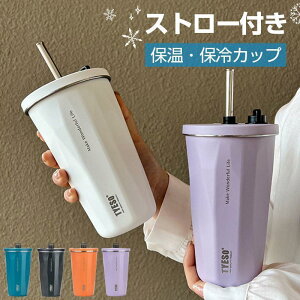 ^u[  Xg[t 600ml Wt e ^fM ۉ ۗ ^ }O{g  d\ XeX R[q[Jbv ԍڂł