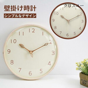 |v Ǌ| Ǌ|v k  fW^ É ₷ VvȃfUC CeA IV ؖڒ VRؐ dg