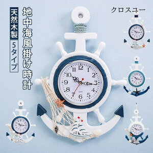 �|�����v ������� �Ǌ|�����v �k�� �������Ȃ��q�� �L�b�Y �f�W�^�� ���₷�� ���� �q������ �w�Z ���w�Z ���Z �c�t�� �ۈ珊