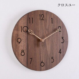 掛け時計 木製時計 壁掛け時計 おしゃれ 天然木製 静音 デジタル 北欧 シンプル 見やすい インテリア ウォールクロック 非電波