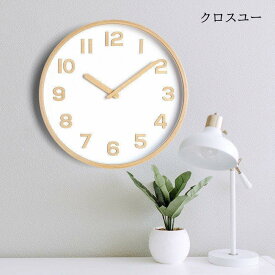 壁掛け時計 おしゃれ 掛け時計 北欧 壁飾り 静音 見やすい 時計 壁掛け 非電波 シンプル インテリア かけ時計 デジタル アナログ プレゼント 引越し 祝い