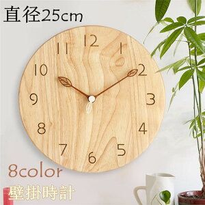 Ǌ|v |v  EH[NbN NbN Ǌ|v CeA v Ǌ| _ k Vzj Mtg ؐ dr É 25cm Ǌ|v v Ǌ|v |v v