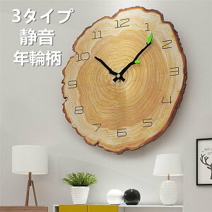 Ǌ|v |v  EH[NbN NbN Ǌ|v CeA v Ǌ| _ k Vzj Mtg ؕ dr É 40cm Ǌ|v v Ǌ|v |v v