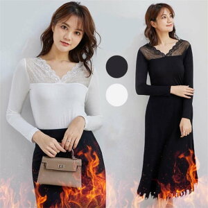 �J�b�g�\�[ �C���i�[ ���� ���f�B�[�X ���N�� �ȍ� V�l�b�N ���[�X�l�b�N �z�b�g�R�b�g ���䂭�Ȃ� �z�� ���M ���M�C���i�[ �~ �ۉ� �C���i�[ �������� �C���i�[ �h�� V�l�b�N ���[�X�؂�ւ�