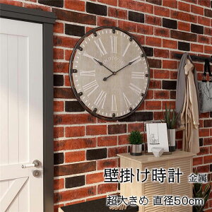 Ǌ|v |v  EH[NbN NbN  CeA v Ǌ| _ k Vzj Mtg dr É 50cm