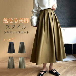 tAXJ[g AC OXJ[g fB[X H~ nCEGXg XJ[g }LVXJ[g {gX R[f  EGXgS 