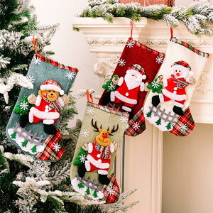  C NX}X NX}X 傫 v[g 31cm×19cm ƒ둕 ֏ v[g/LfB/َq I[ig v[g