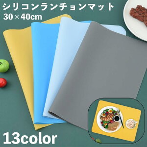 VR}bg 30 `}bg 40cm `}bg e[u}bg H}bg lp` _炩 􂦂 ϔM ϗ␫ qp xr[(X܂Əi]2ڂ̍w1~)