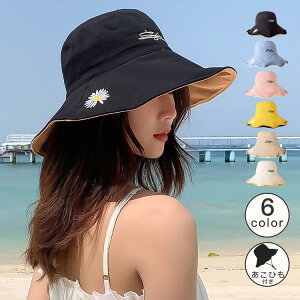 fB[X UVJbgXq Xq OJbg ܂肽 Ȗ Rt 悯 ^ t  AEghA ]ԖXq  (X܂Əi]2ڂ̍w1~)